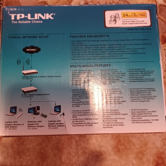 Gigabit PCI Network Adapter - Picture 2 of 3